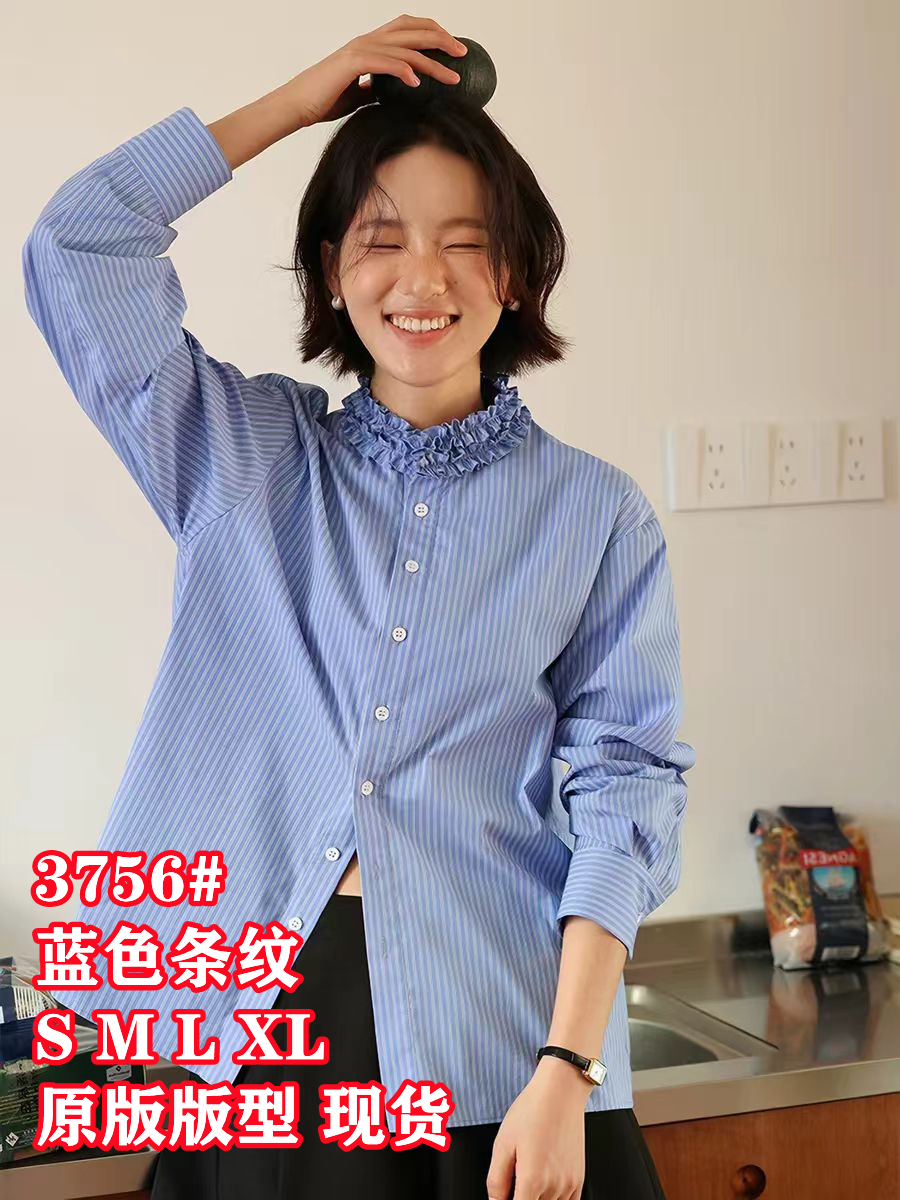 2026ss 프랑스식 레트로 디자인 센스 품격 맨위 봄 몸매 가꾸기 슬림해 보이는 파란색 스트라이프 여성 셔츠