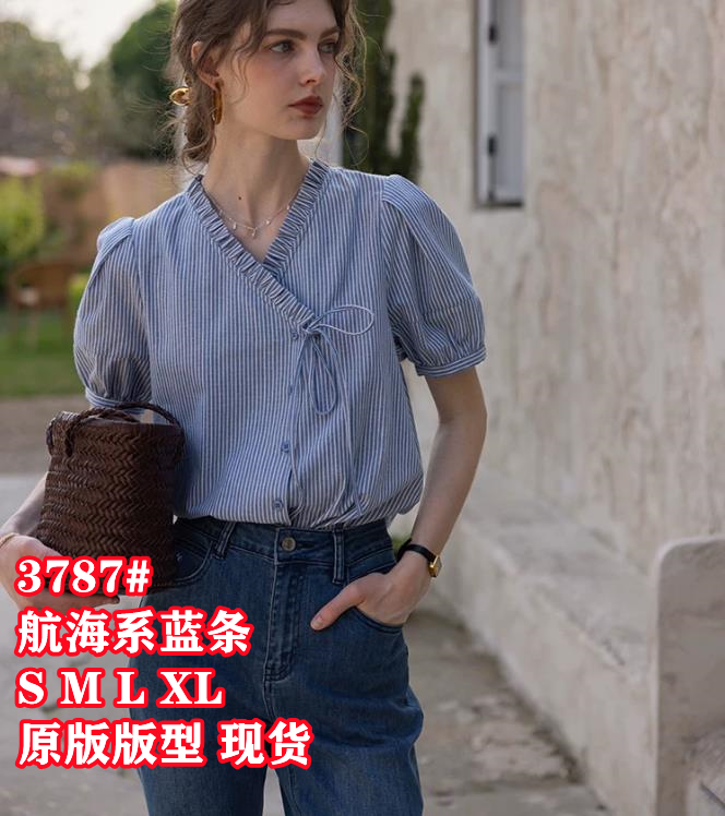 해상 규칙 컬러 짜임 면 스트라이프 거품 소매 작은 셔츠 비대칭 레트로 문예 반팔 셔츠