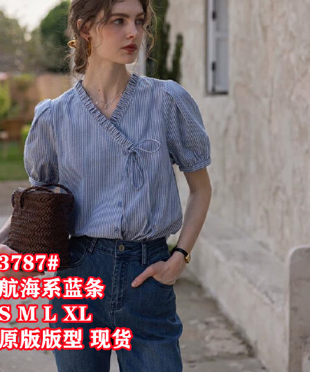 해상 규칙 컬러 짜임 면 스트라이프 거품 소매 작은 셔츠 비대칭 레트로 문예 반팔 셔츠