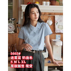 批发法式复古皱感不对称衬衫女夏季短袖衬衣