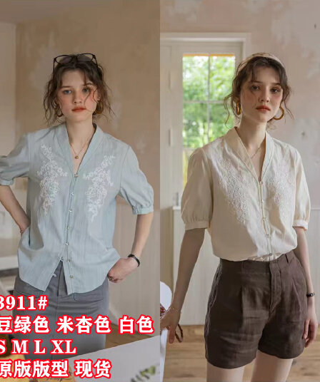 꽃 와일드 연애 편지 면 린넨 혼방 질감 센스 프랑스식 오리지널 로프 자수 V넥 반팔 셔츠