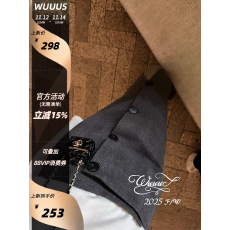 批发Wuuus 【浮日广场】纽扣开叉半身长裙