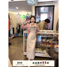 批发火火火【月白竹瑶】新中式条纹改良<b class='q'>旗袍</b>女碎花<b class='q'>夏季</b>花瓣袖连衣裙