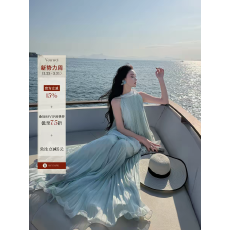 批发有i早春上衣2026新款无袖背心女夏外穿直筒a字半身裙套装