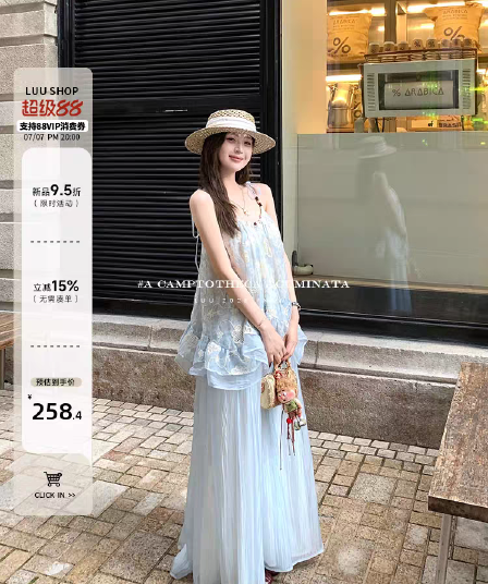 복숭아 안녕하세요. 어린이 파란색 자수 슬립 여성 드레스 여름 디자인 센스 작은 대중 롱 스커트 루즈핏 무거운 작업 치마