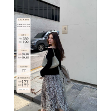 Lazy zoe8/12 10:00 新品上新Hi 豹纹小姐飘逸不规则半裙