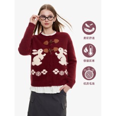 批发秋冬牛角扣兔子绣花长袖<b class='q'>针织</b><b class='q'>开衫</b>女百搭毛衣外套