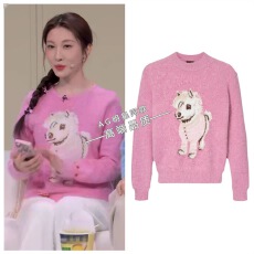 张小婉2026春晚同款粉色毛衣小马刺绣提花针织衫圆领上衣毛衣