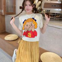 상품 썸네일 2