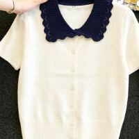 상품 썸네일 6