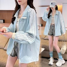 批发夏季薄款防晒衣女2026新款<b class='q'>设计</b>感小众户外运动防晒服透气外套上衣