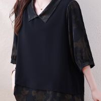 상품 썸네일 7