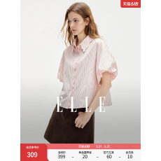 批发粉色上衣木耳边设计感条纹短袖衬衫女2026夏新款宽松翻领衬衣