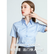 批发<b class='q'>职业</b>纯棉蓝色<b class='q'>衬衫</b>女短袖夏季新款正装公务员面试教师工作服白<b class='q'>衬衣</b>