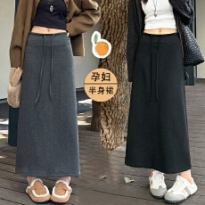 批发孕妇裙春秋糯米<b class='q'>半身</b>裙显瘦a字裙春季中长款伞裙<b class='q'>半身</b>裙