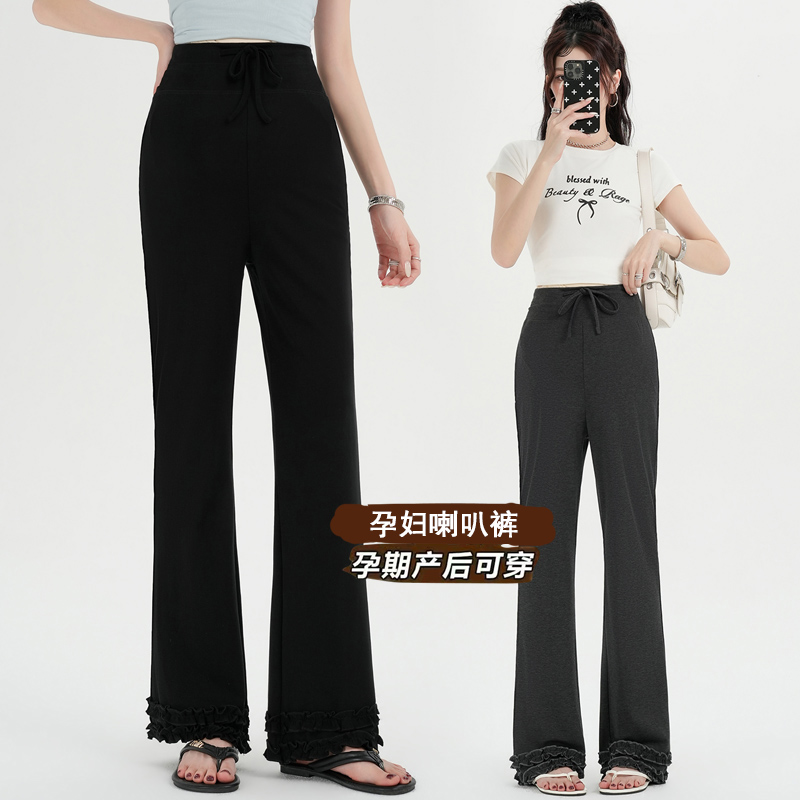 봄 여름 새로운 라이 경기 서울 넓은 다리 임산부 바지 루즈핏 슬림해 보이는 부츠컷 높음 폭탄 도루 센스 긴 바지