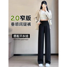 批发孕妇裤子春夏外穿西装裤2026新款阔腿裤孕期不勒肚子孕妇春装