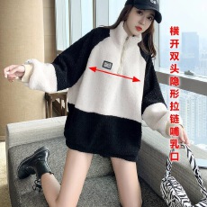 批发孕妇哺乳羊羔毛卫衣加绒加厚中长款2025秋<b class='q'>冬</b>网红宽松上衣外套