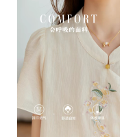 상품 썸네일 5