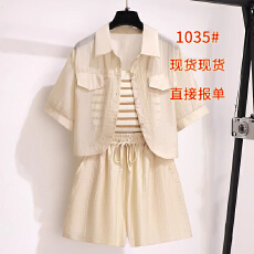 26春夏季新款短袖上衣＋吊带＋短裤三件时尚套装女通勤百搭气质