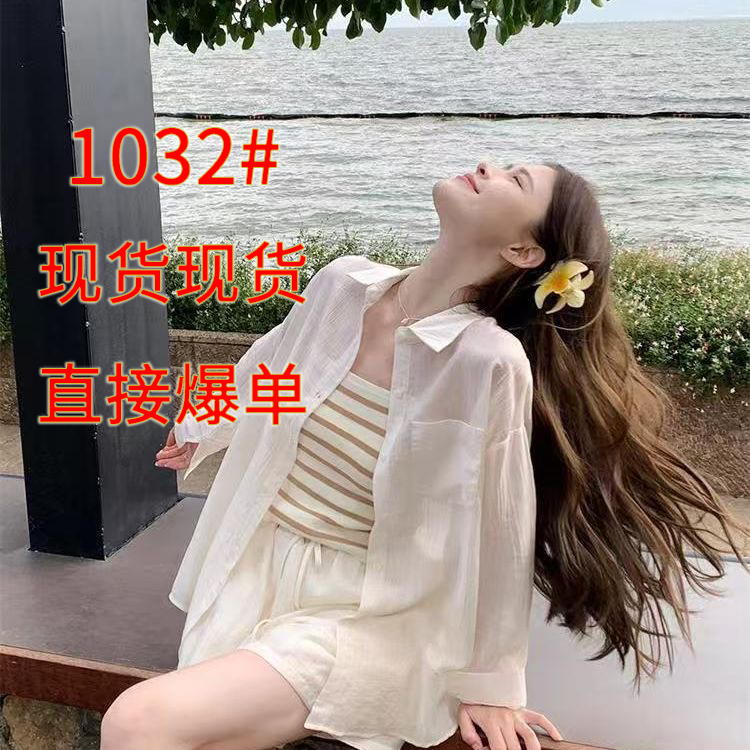 26 봄 여름 달콤함 긴팔 루즈핏 다용도 긴팔 자외선 차단 셔츠 슬립 반바지 세 조각 세트 여성