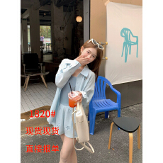 网红爆款镂空水洗棉麻套装26春夏简约通勤花朵衬衫短裤吊带三件套