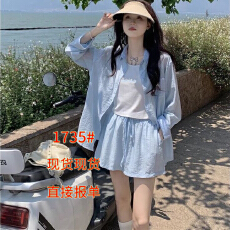 批发实拍新款宽松三件套<b class='q'>装</b>26夏防晒衬衫字母背心短裤小个子一整套