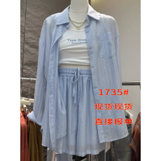 批发春夏新款宽松三件套<b class='q'>装</b>26夏防晒衬衫字母背心短裤小个子一整套