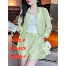 批发新款宽松三件套<b class='q'>装</b>26夏防晒衬衫字母背心短裤小个子一整套