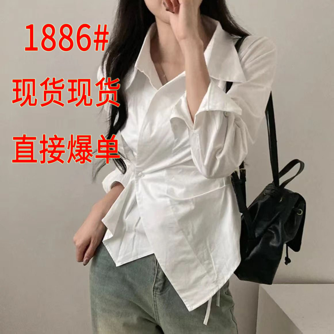 새로운 디자인 센스 일상 허리 수축 셔츠 25 가을 긴팔 몸매 가꾸기 출퇴근 파란색 셔츠 POLO 칼라 여성