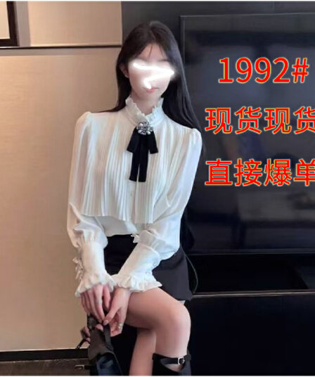 26 이른 봄 새로운 무거운 작업 압력 주름 스탠드 칼라 화이트 여성 셔츠 인사이드 가져 가라. 프랑스식 셔츠 포함 나비 넥타이 품격