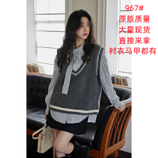 批发学院女孩复古百搭，设计感小众别致系带条纹<b class='q'>衬衣</b>+灰色针织马甲