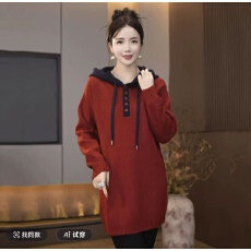 秋冬新款撞色针织宽松连帽中长款慵懒毛衣外搭女装