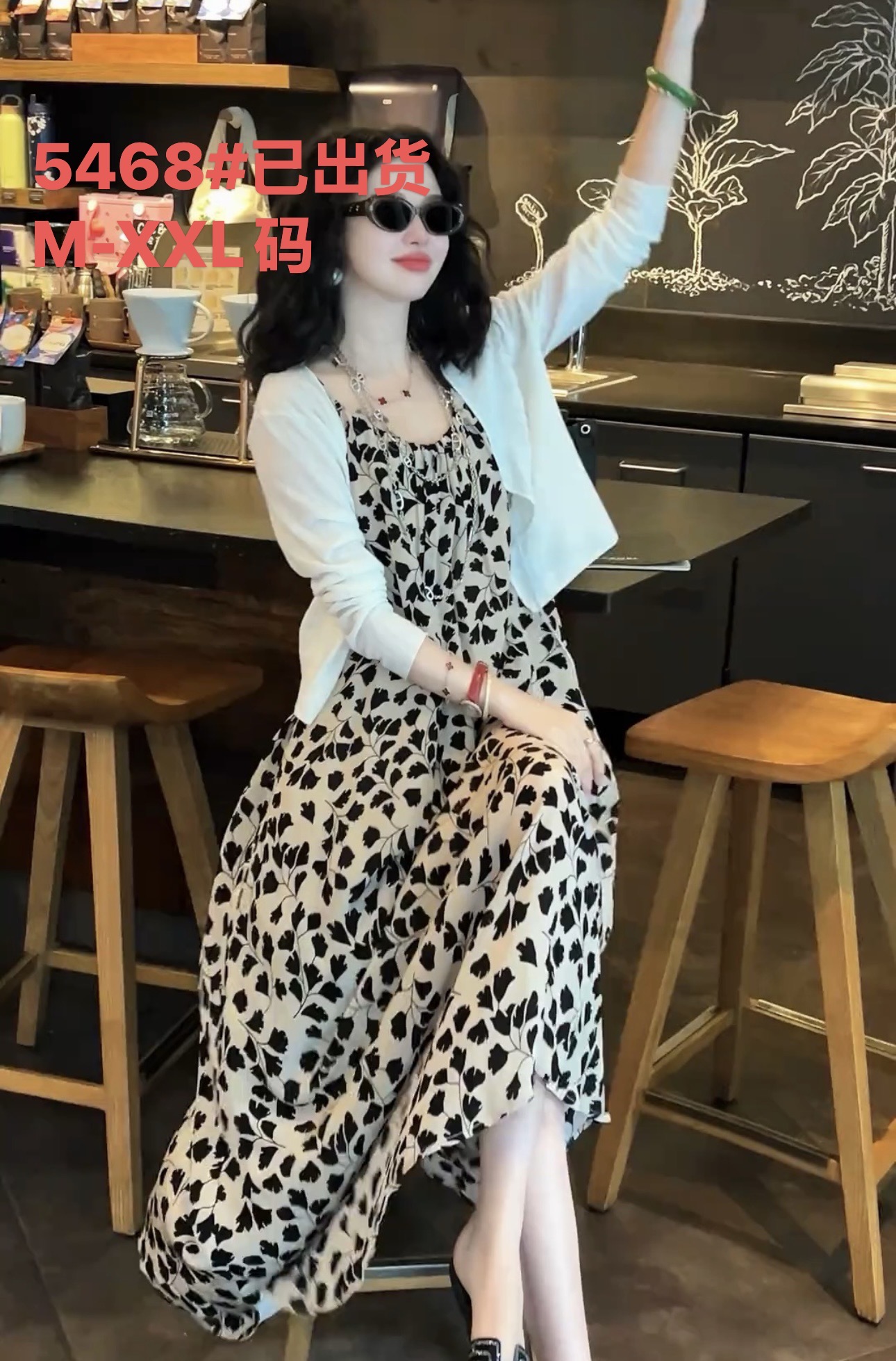 있음 선적 프린트 슬립 드레스 드레스 외부 가져 가라. 5449 화이트