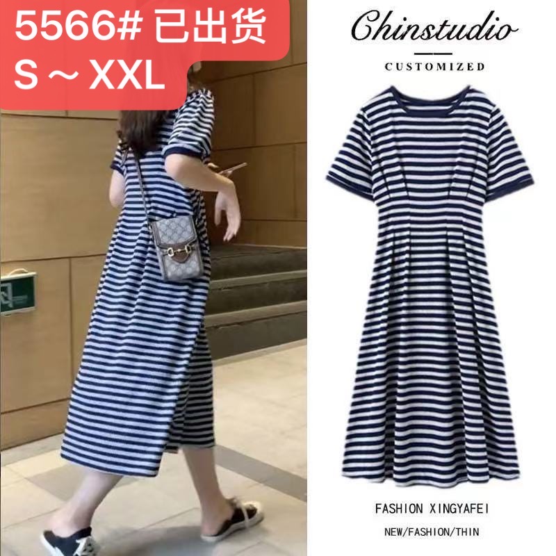 있음 선적 새로운 빅 사이즈 스트라이프 점프 슈트 치마 여름 루즈핏 슬림해 보이는 트렌디 반팔 여성 롱 코트 표지 배 허리 수축 길다