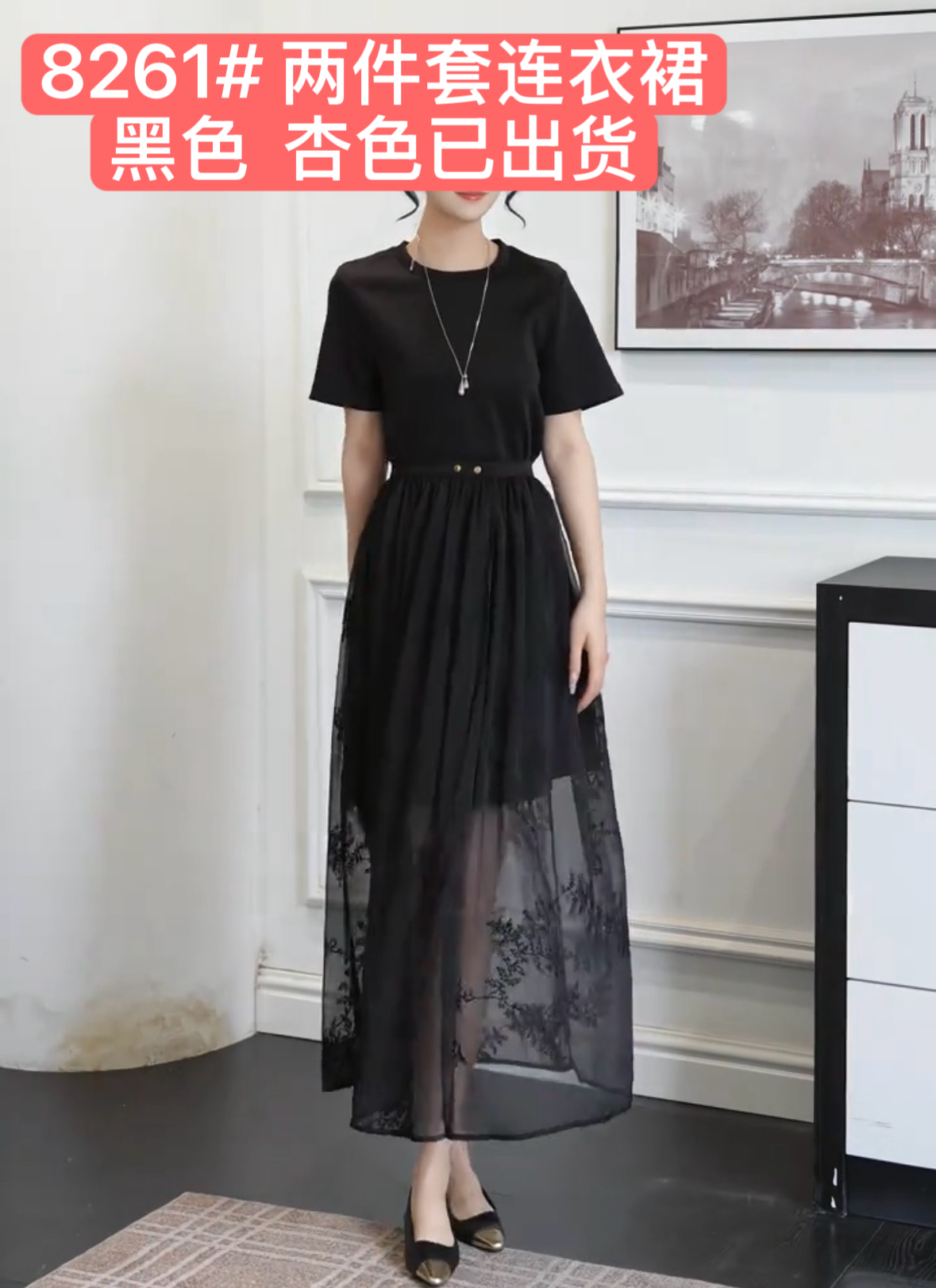 여름 프랑스식 고급 센스 표지 고기 3 차원 자르기 둘 착용 드레스 코디 ~ 중 벨트 또한있다 또 다른 주문