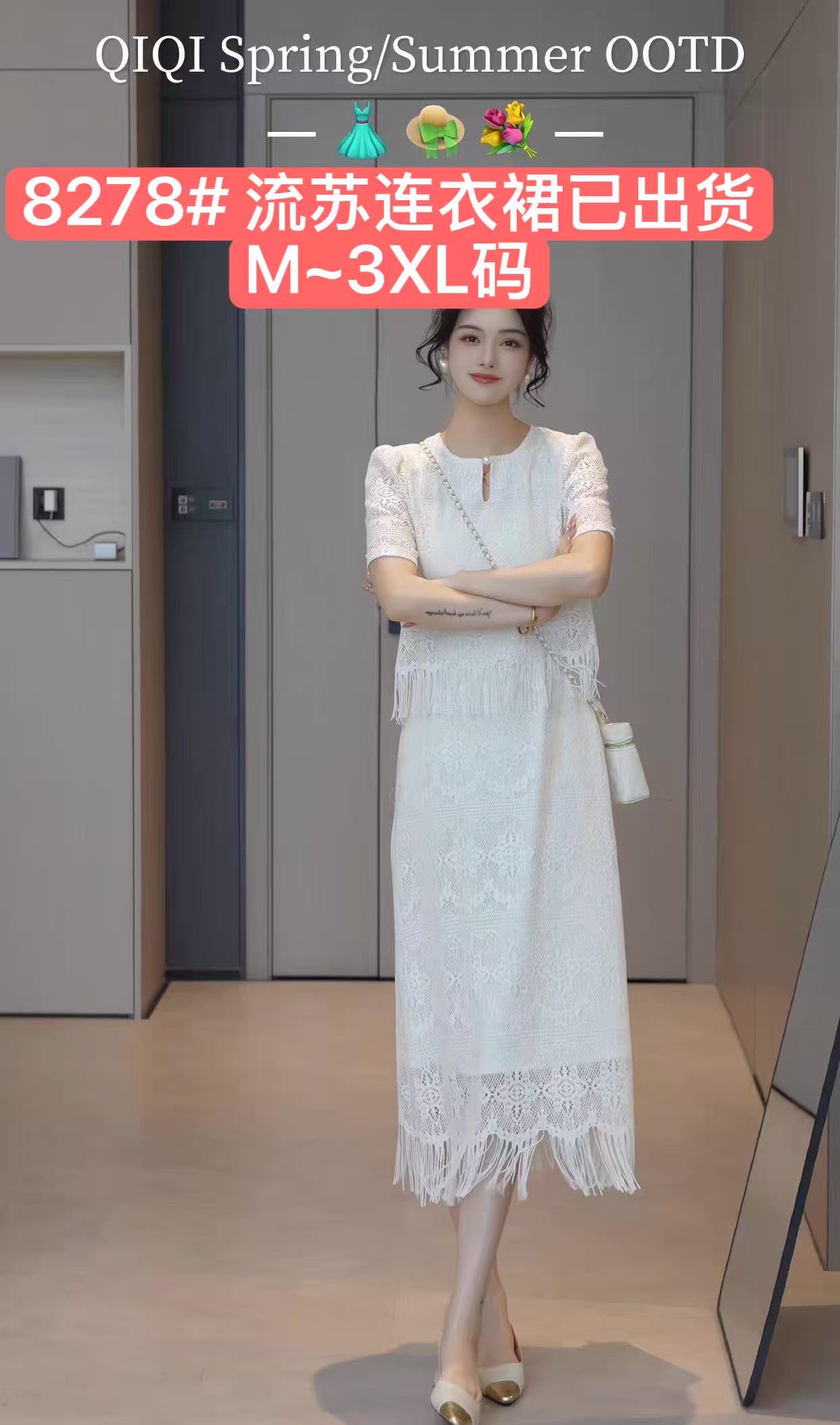 있음 선적 초여름 익스트림 제인 바람 고급 다용도 표지 고기 슬림해 보이는 술 진자 치마