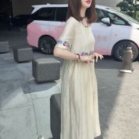 상품 썸네일 4