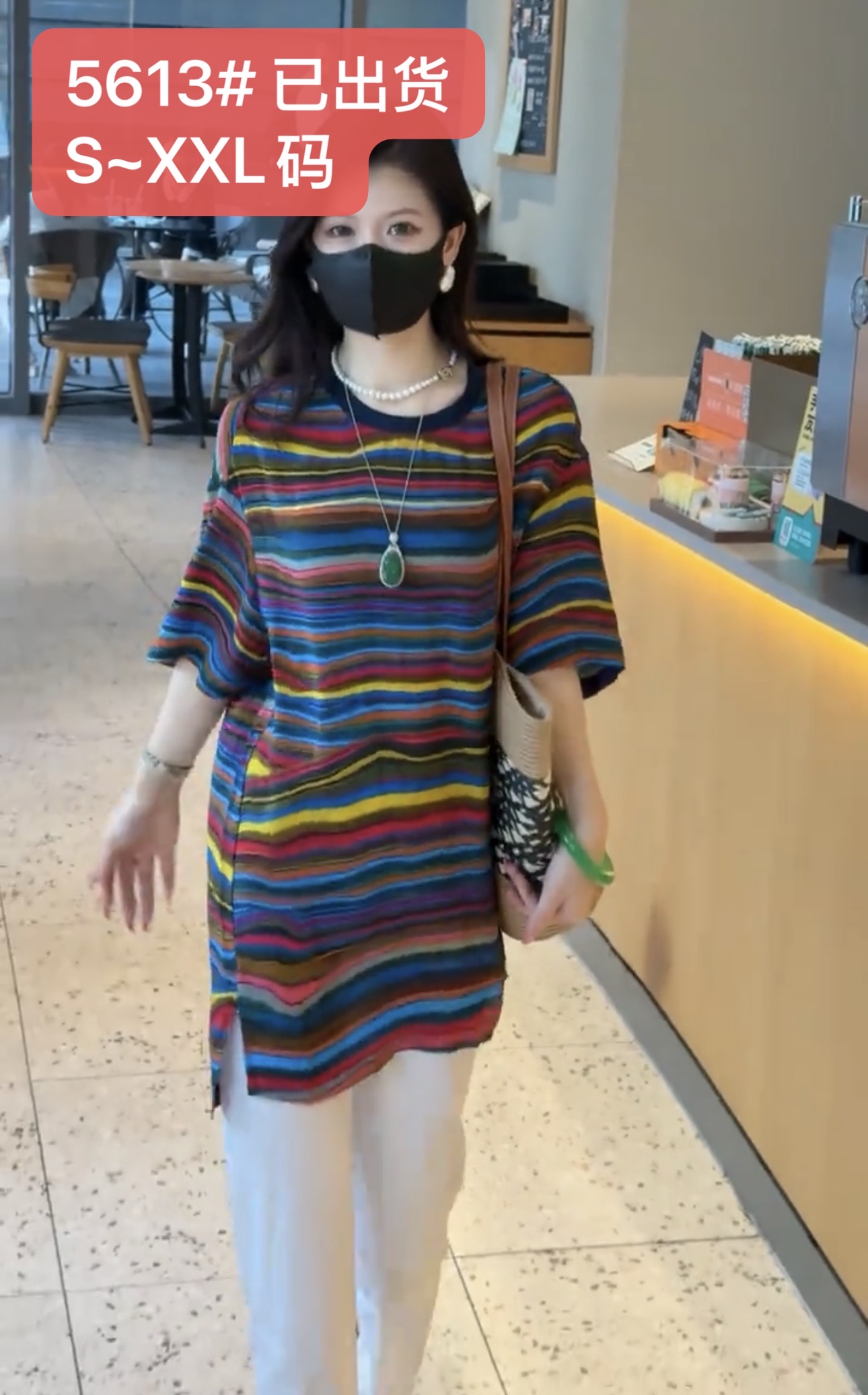 있음 선적 여름 새로운 색상 스트라이프 롱 코트 티셔츠 여성 루즈핏 표지 고기 슬림해 보이는 캐주얼 빅 사이즈 맨위