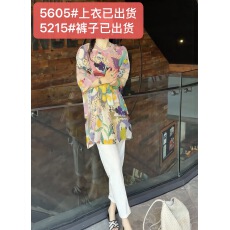 批发已出货 <b class='q'>文</b>印花真丝上衣女宽松中长款遮肉显瘦七分袖夏季新款