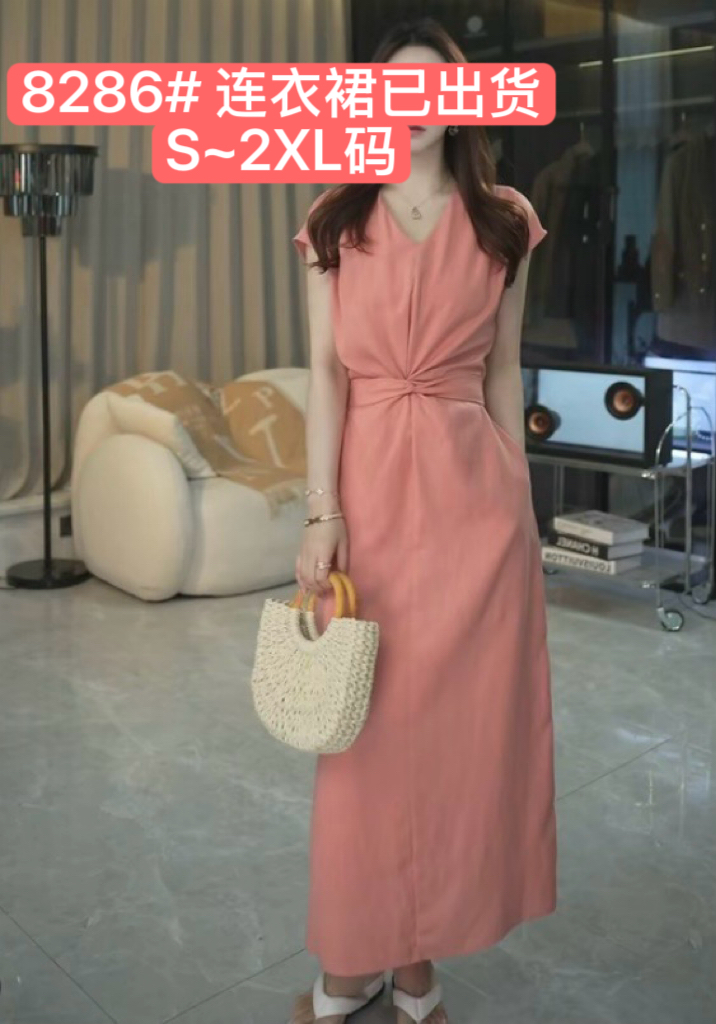 있음 선적 여름 패션 비틀림 슬림해 보이는 몸매 가꾸기 프랑스식 품격 V넥 단색 드레스