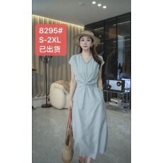 批发已出货  夏季时尚钉珠<b class='q'>中长款</b>纯色收腰法式连衣裙v领