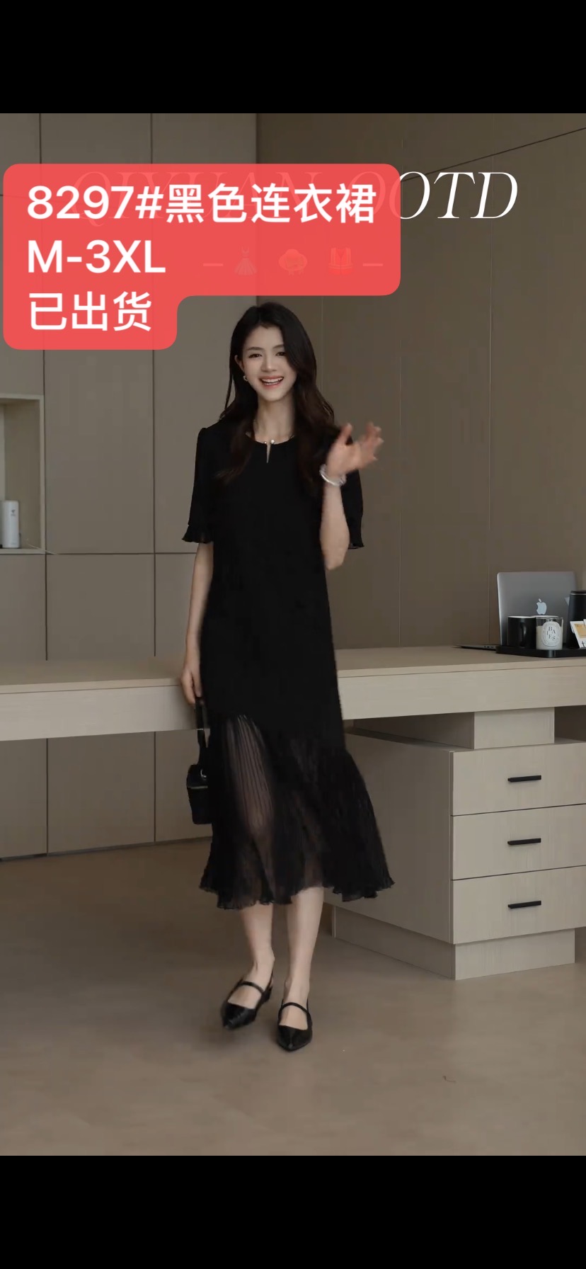 있음 선적 여름 그는 벤 바람 고급 패치워크 레이스 표지 고기 슬림해 보이는 드레스