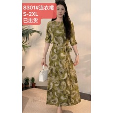 批发已出货  夏季法式优雅收腰显瘦连衣裙女