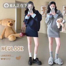 批发2025<b class='q'>孕妇</b><b class='q'>套装</b>秋装假两件长袖针织上衣搭配无托腹纯色短裙两件套