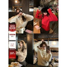 im向 雪季情诗 慵懒高领系扣绞花套头毛衣女复古绒感显瘦针织上衣