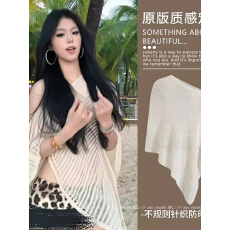 批发不规则白色斜肩薄款斗蓬针织罩衫女春季套装<b class='q'>缎面</b>吊带连衣裙两件套