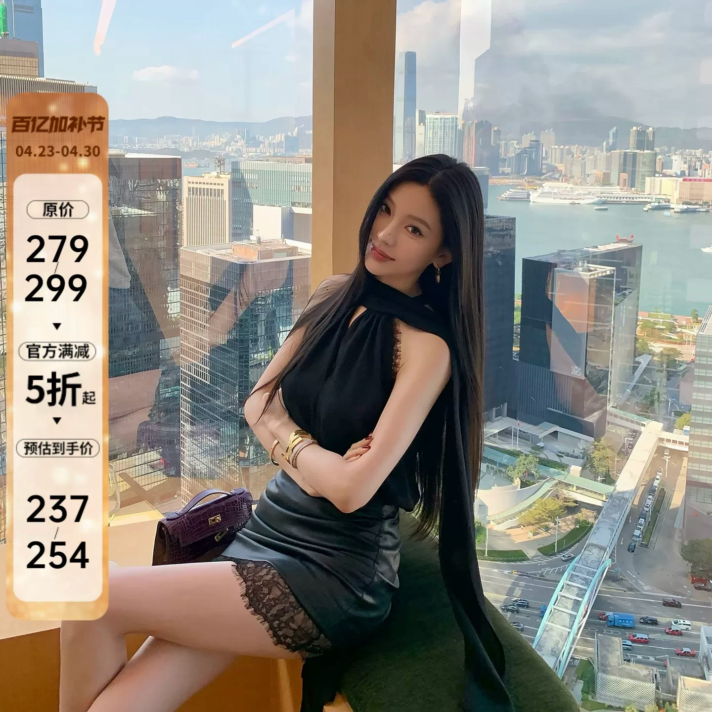 fbblimit 위험 다시 챠밍 명문 여성 센스 암호화 대관식 쉬폰 행침 목 레이스 레이스 리본 맨위