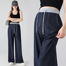 批发实拍孕妇裤夏季天丝牛仔裤薄款外穿休闲小个子冰丝窄版孕妇阔腿裤