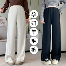 批发实拍孕妇阔腿羊毛裤秋冬显瘦宽松直筒窄版休闲毛呢长裤托腹裤春秋